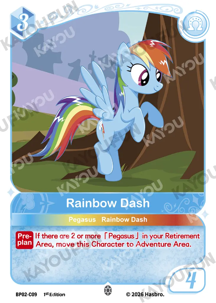 Kartu Kayou My Little Pony - Rainbow Dash (C)