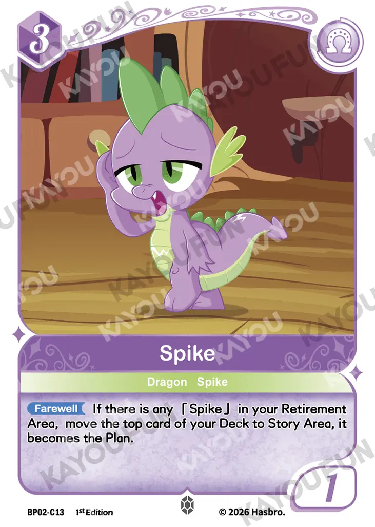 Kartu Kayou My Little Pony - Spike (C)