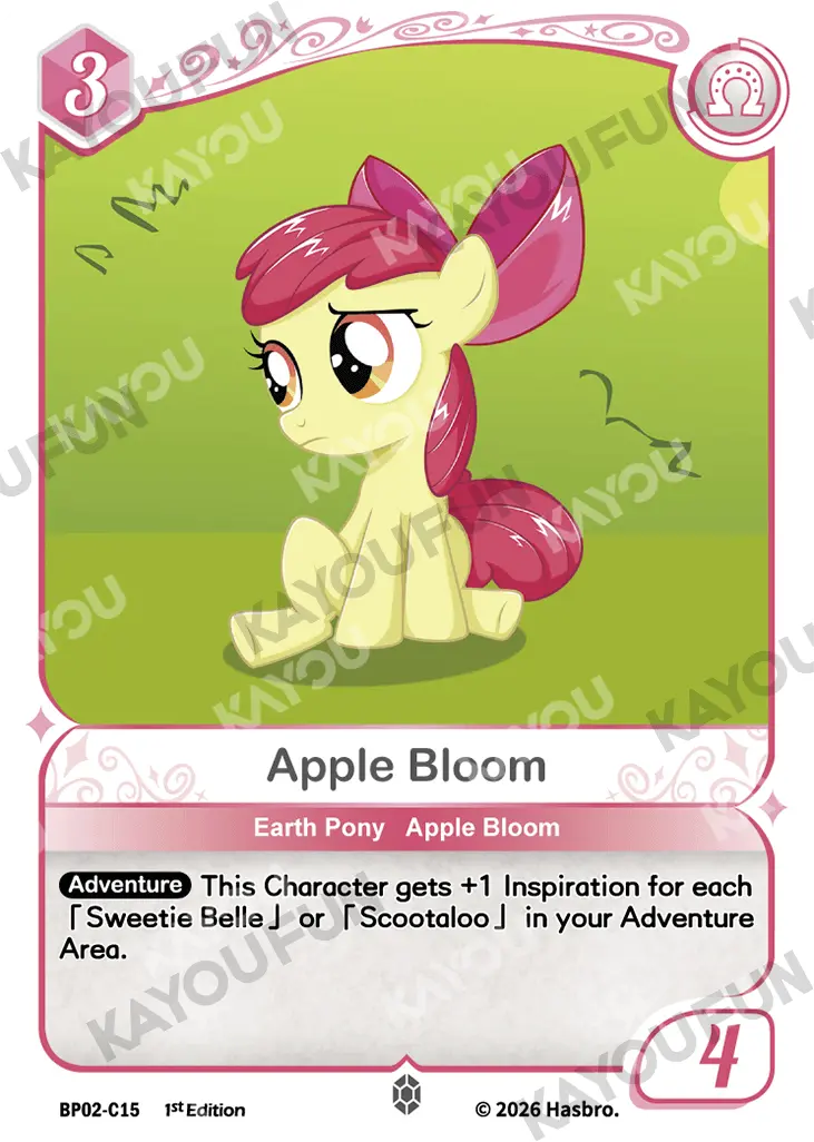 Kartu Kayou My Little Pony - Apple Bloom (C)
