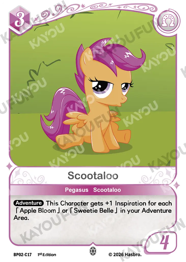 Kartu Kayou My Little Pony - Scootaloo (C)