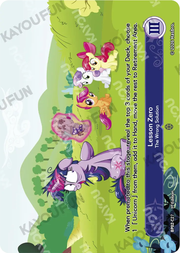 Kartu Kayou My Little Pony - Lesson Zero - The Wrong Solution (C)