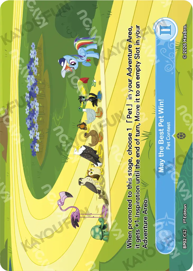 Kartu Kayou My Little Pony - May the Best Pet Win! - Pet Contest (C)