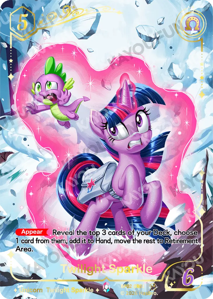 Kartu Kayou My Little Pony TCG - Twilight Sparkle (CR)