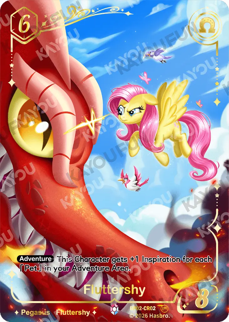 Kartu Kayou My Little Pony - Fluttershy (CR)
