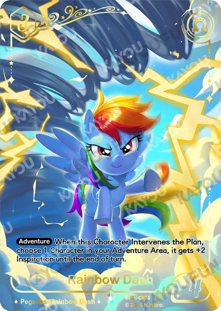 Kartu Kayou My Little Pony - Rainbow Dash (CR)