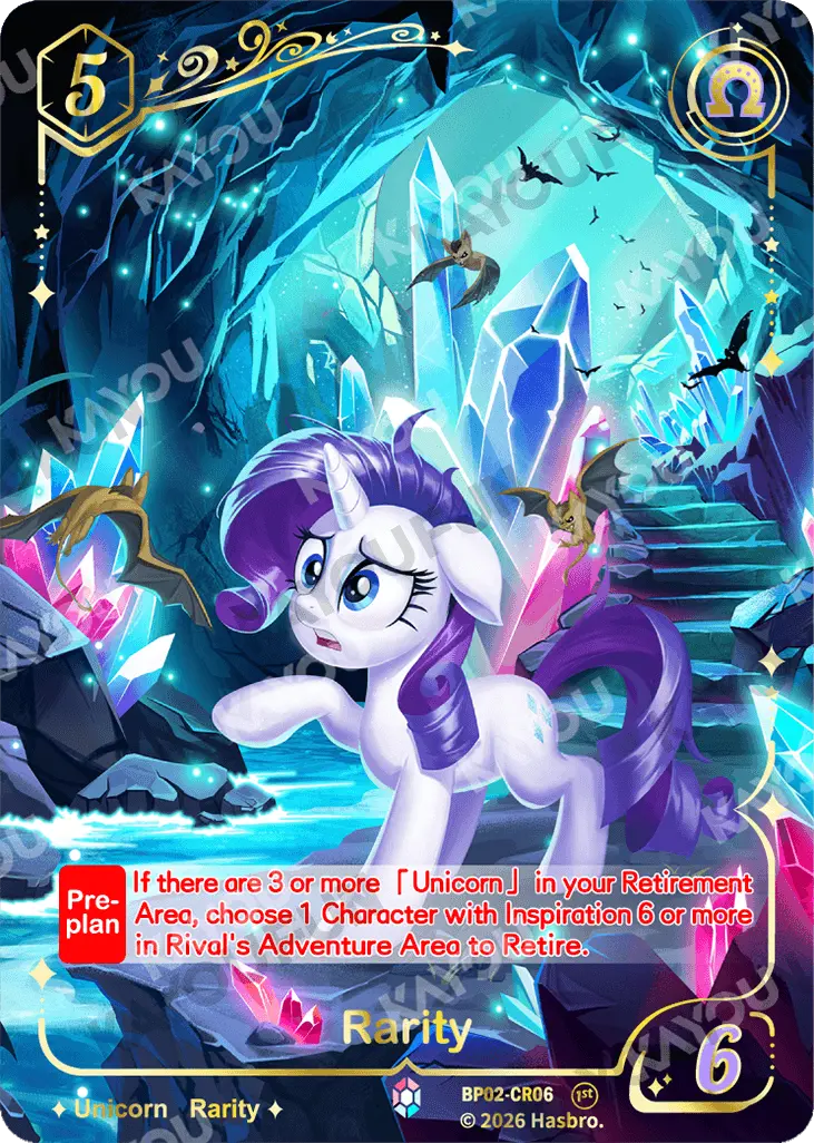 Kartu Kayou My Little Pony - Rarity (CR)