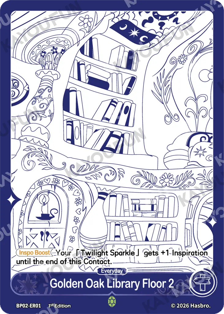Kartu Kayou My Little Pony - Golden Oak Library Floor 2 (ER)