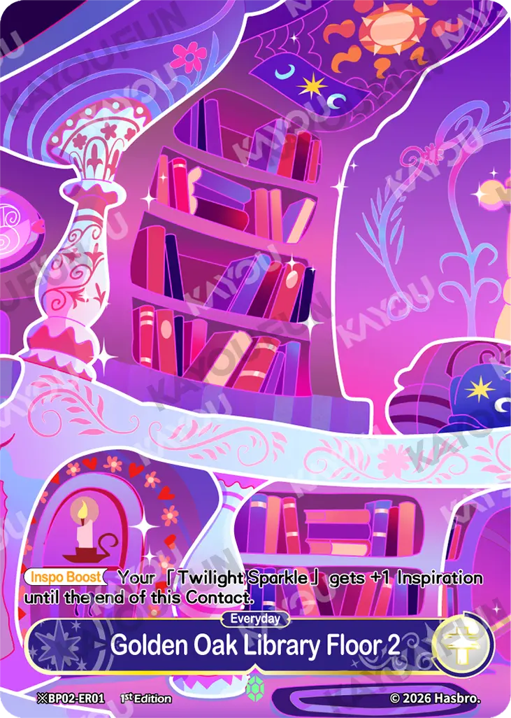 Kartu Kayou My Little Pony TCG - Golden Oak Library Floor 2 (ER※)