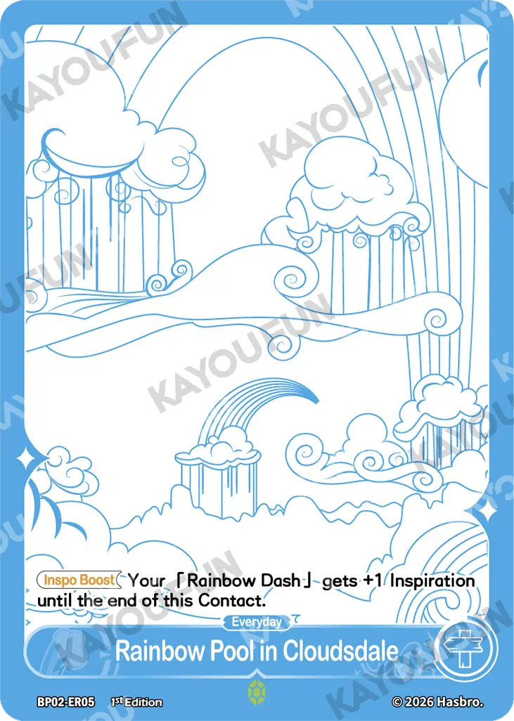 Kartu Kayou My Little Pony - Rainbow Pool in Cloudsdale (ER)