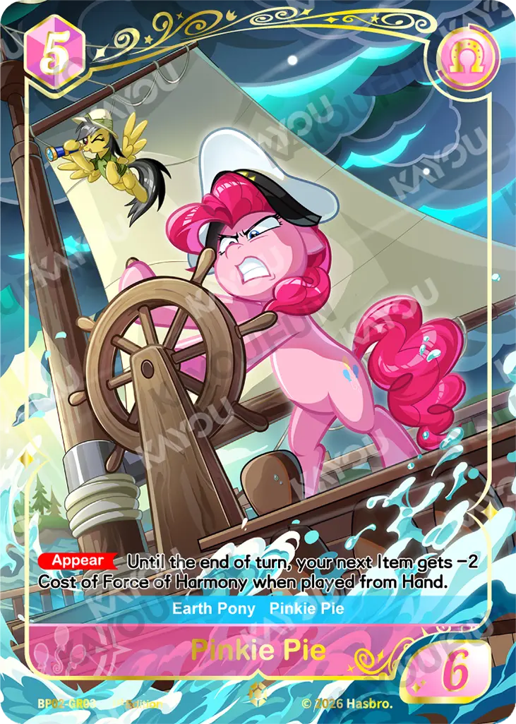 Kartu Kayou My Little Pony - Pinkie Pie (GR)