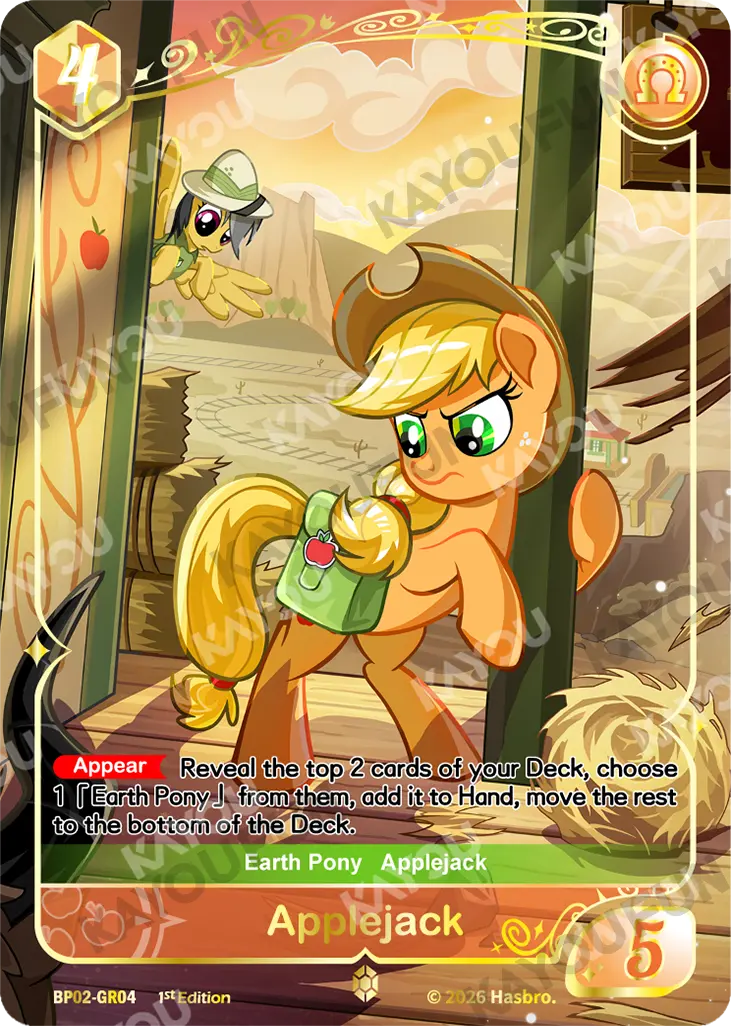 Kartu Kayou My Little Pony - Applejack (GR)