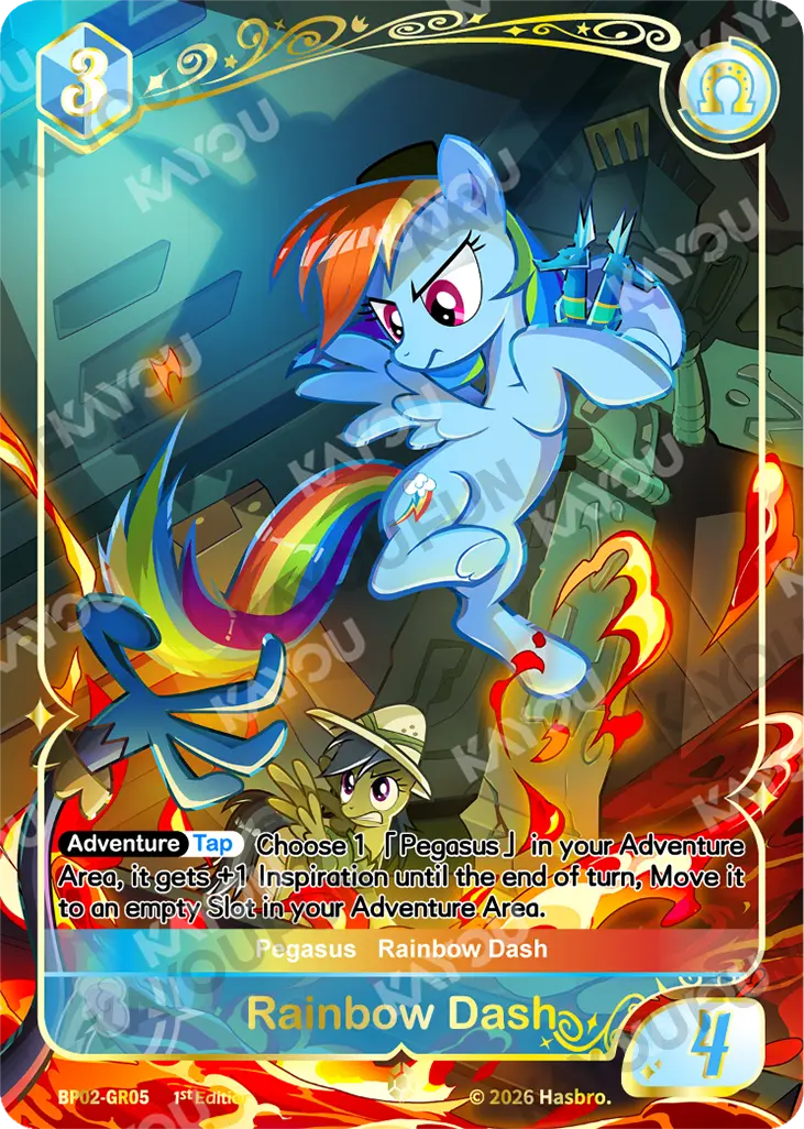 Kartu Kayou My Little Pony - Rainbow Dash (GR)