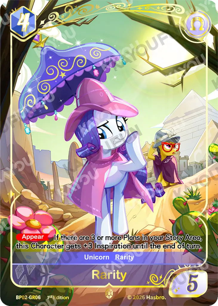 Kartu Kayou My Little Pony - Rarity (GR)