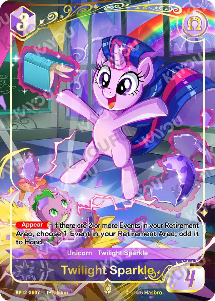 Kartu Kayou My Little Pony - Twilight Sparkle (GR)