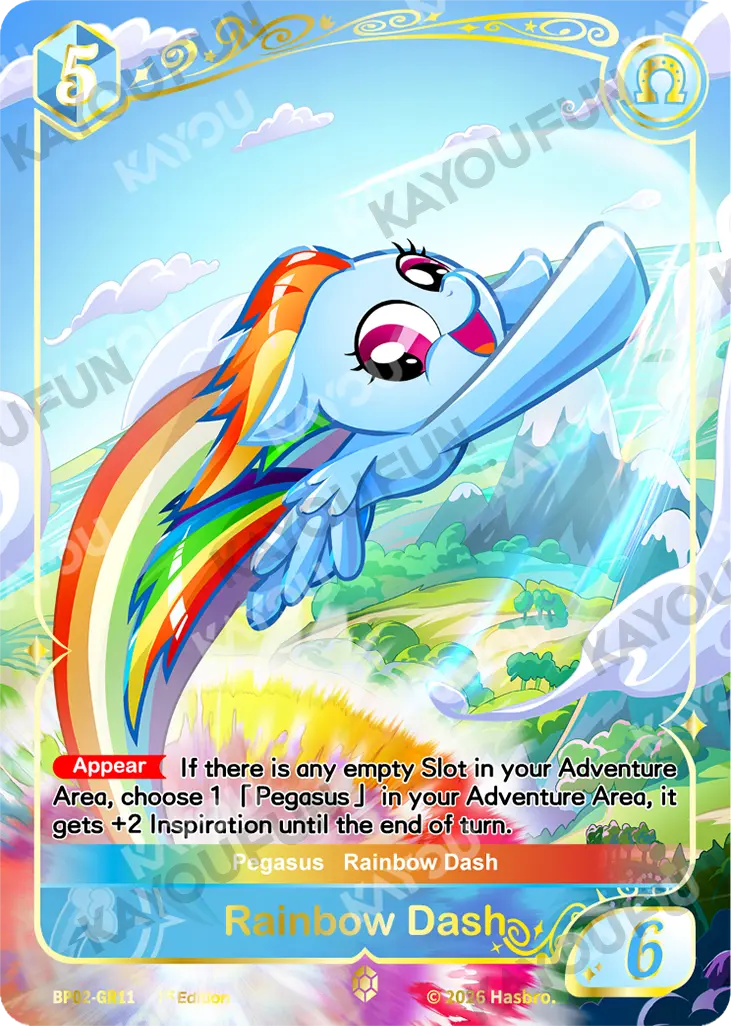 Kartu Kayou My Little Pony - Rainbow Dash (GR)