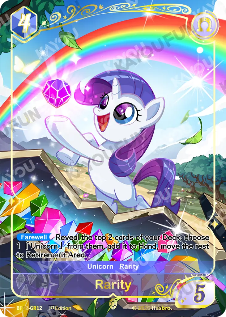 Kartu Kayou My Little Pony - Rarity (GR)