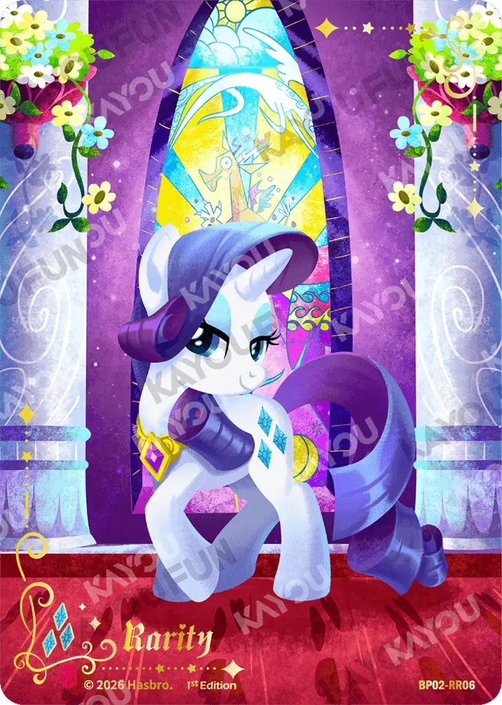 Kartu Kayou My Little Pony - Rarity (RR)
