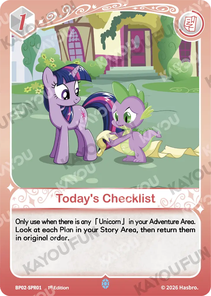 Kartu Kayou My Little Pony - Today's Checklist (SPR)
