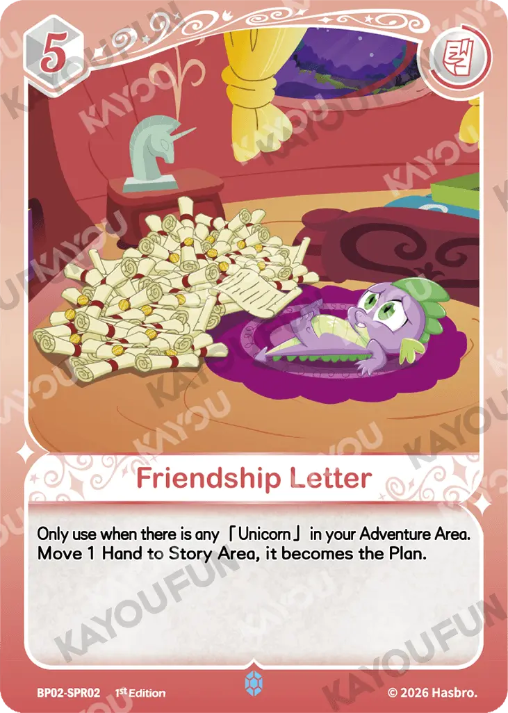 Kartu Kayou My Little Pony - Friendship Letter (SPR)