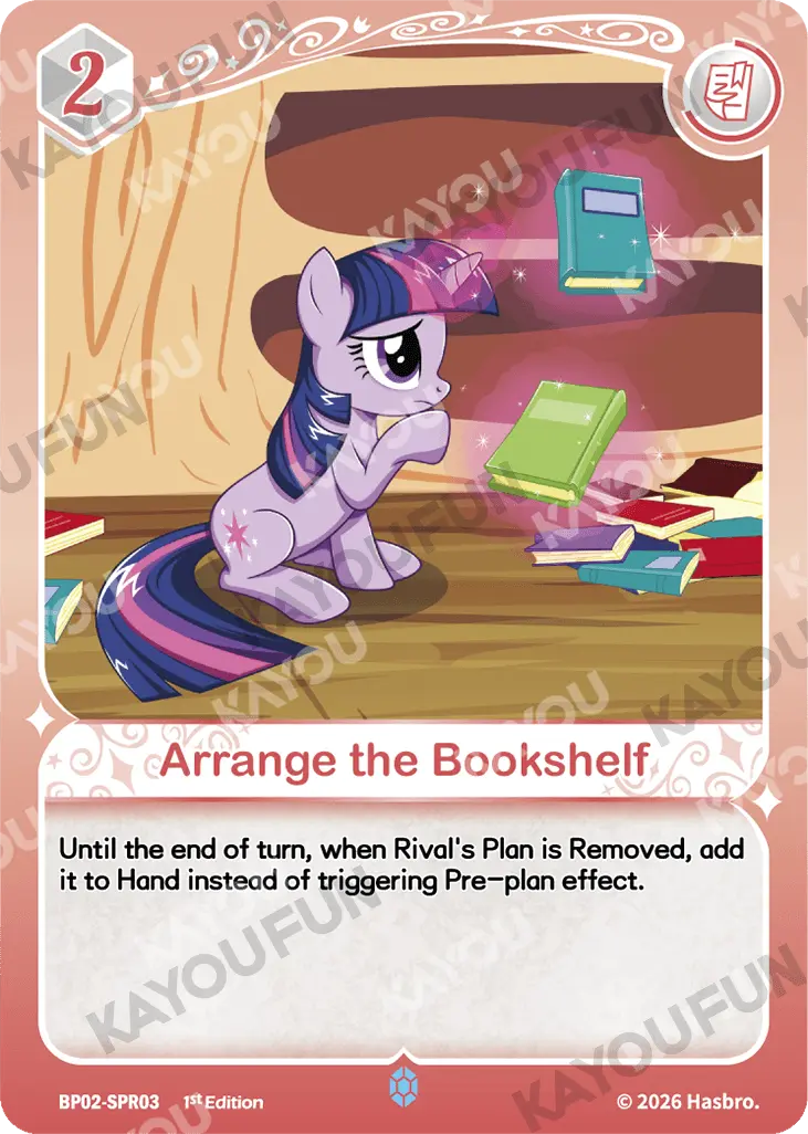 Kartu Kayou My Little Pony - Arrange the Bookshelf (SPR)