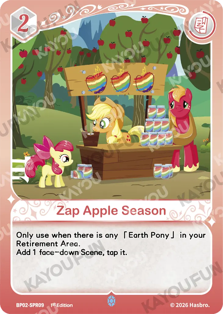 Kartu Kayou My Little Pony - Zap Apple Season (SPR)