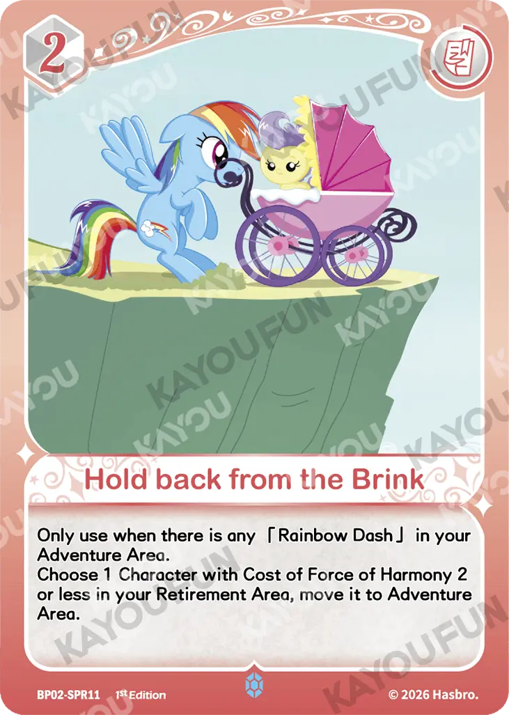 Kartu Kayou My Little Pony - Hold back from the Brink (SPR)