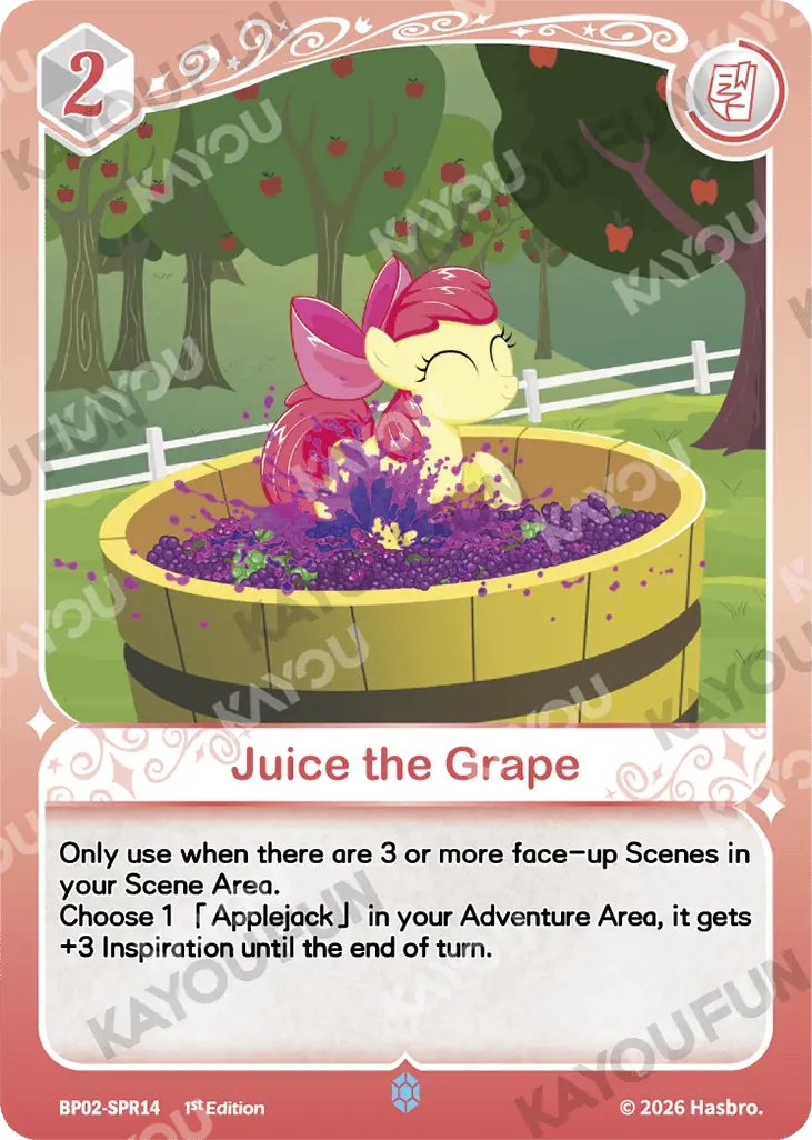 Kartu Kayou My Little Pony - Juice the Grape (SPR)