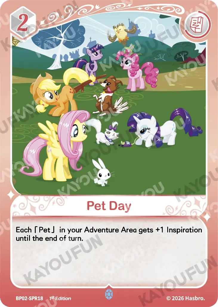 Kartu Kayou My Little Pony - Pet Day (SPR)