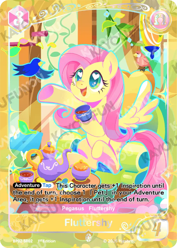 Kartu Kayou My Little Pony - Fluttershy (SR)