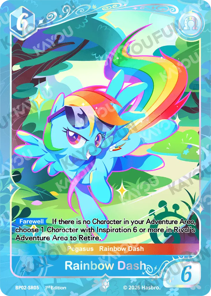 Kartu Kayou My Little Pony - Rainbow Dash (SR)