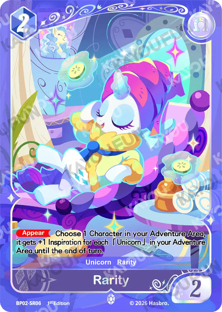Kartu Kayou My Little Pony - Rarity (SR)