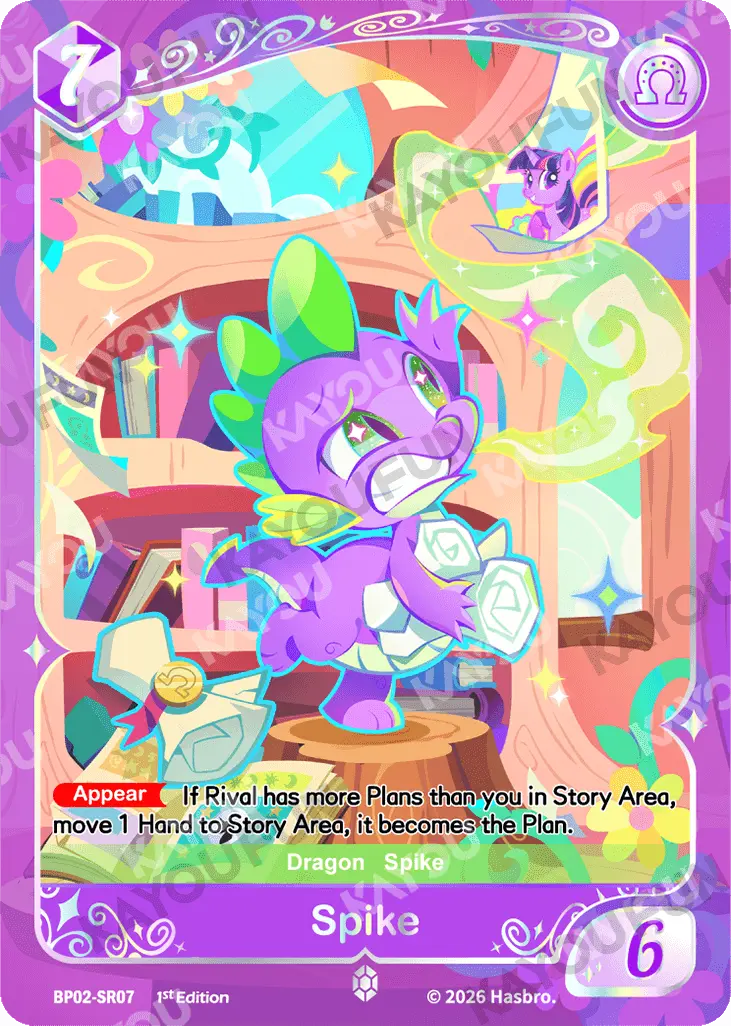 Kartu Kayou My Little Pony - Spike (SR)
