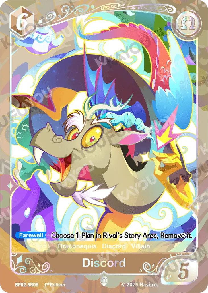 Kartu Kayou My Little Pony - Discord (SR)