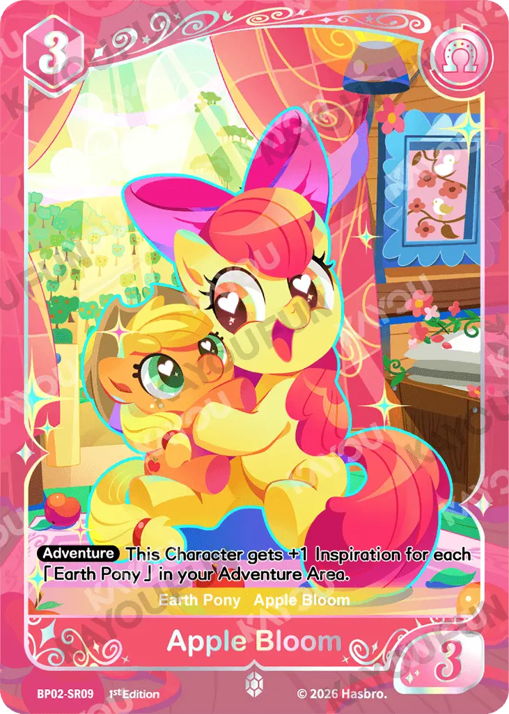 Kartu Kayou My Little Pony - Apple Bloom (SR)