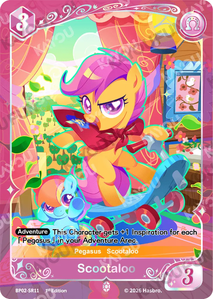 Kartu Kayou My Little Pony - Scootaloo (SR)