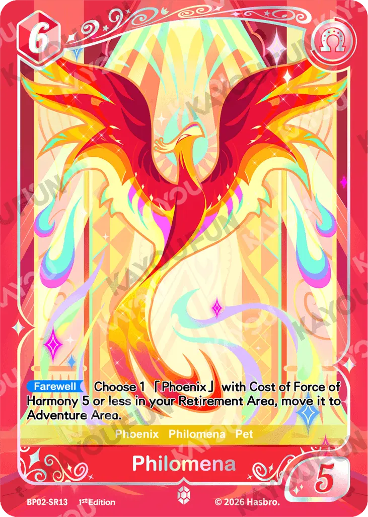 Kartu Kayou My Little Pony - Philomena (SR)
