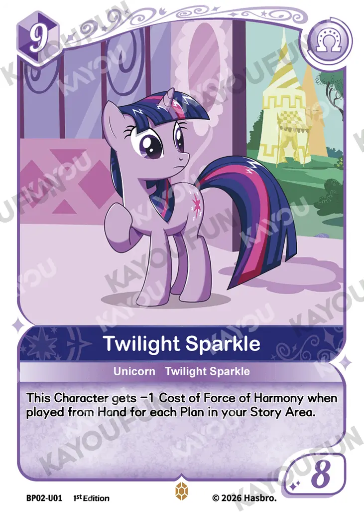 Kartu Kayou My Little Pony - Twilight Sparkle (U)
