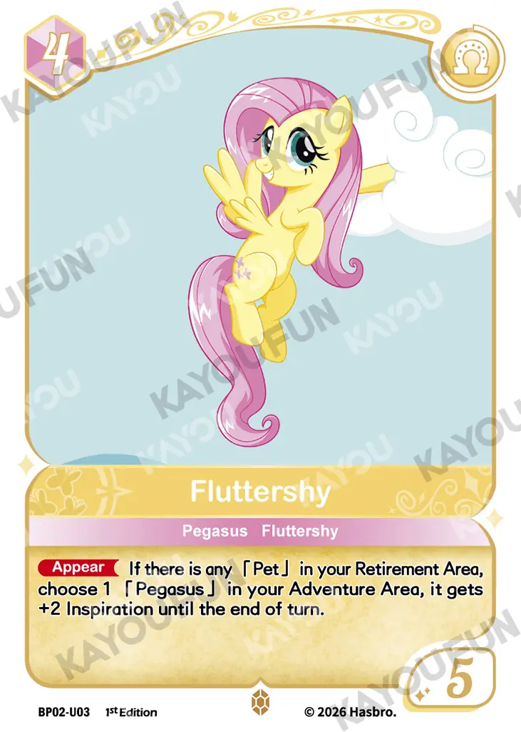 Kartu Kayou My Little Pony - Fluttershy (U)