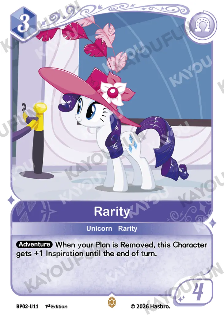 Kartu Kayou My Little Pony - Rarity (U)