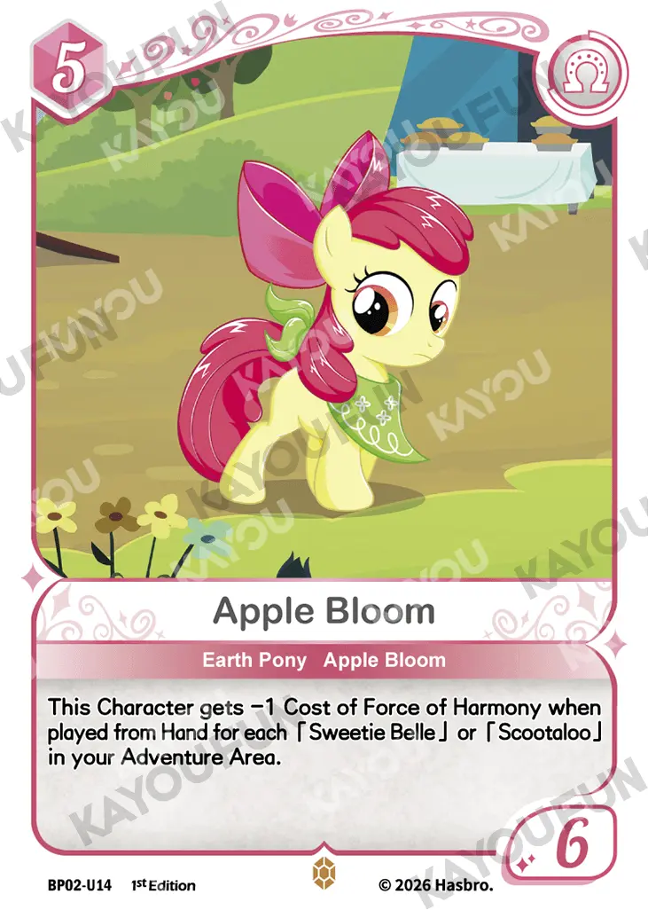 Kartu Kayou My Little Pony - Apple Bloom (U)