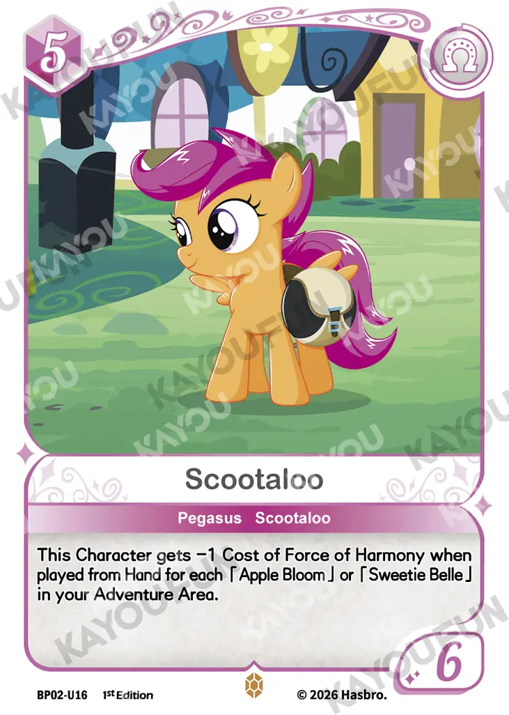 Kartu Kayou My Little Pony - Scootaloo (U)