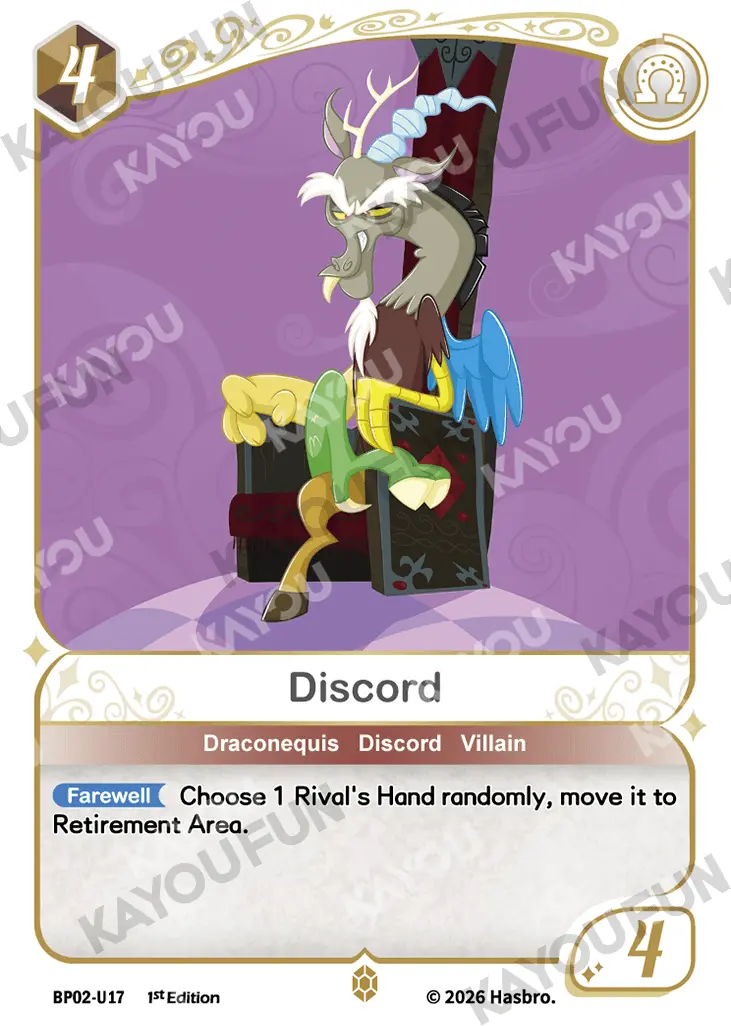 Kartu Kayou My Little Pony - Discord (U)