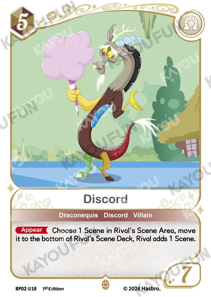 Kartu Kayou My Little Pony - Discord (U)
