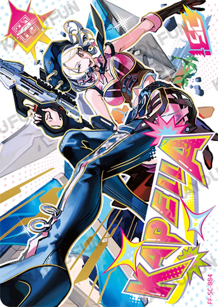 Kartu Kayou Free Fire - Kapella (SC)