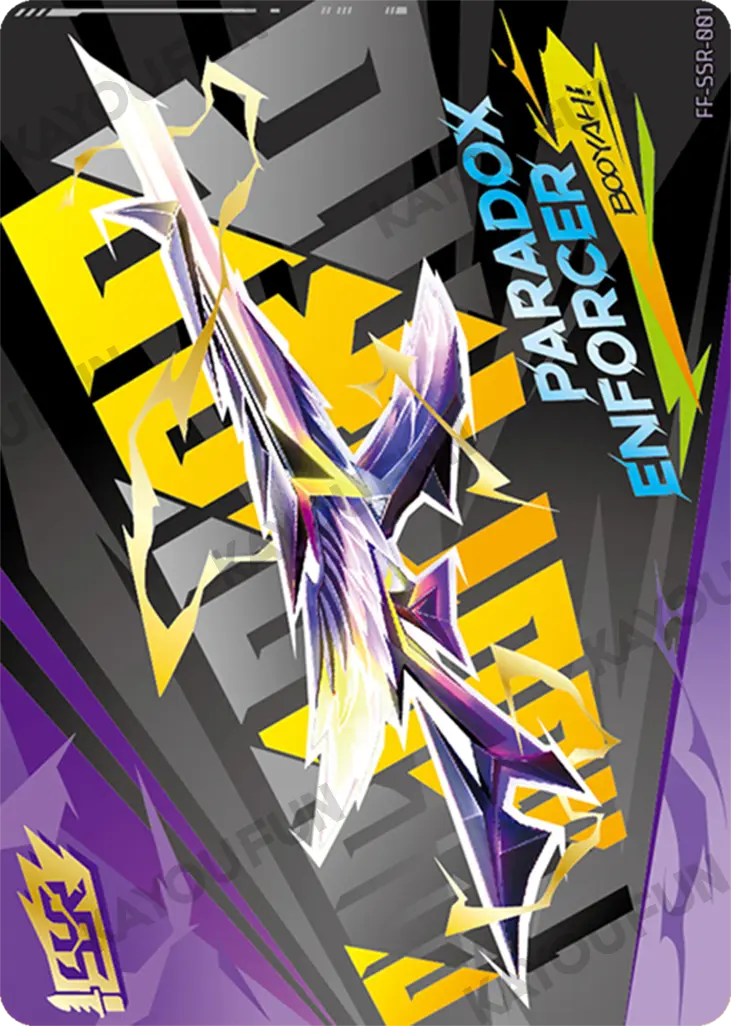 Kartu Kayou Free Fire - Paradox Enforcer (SSR)