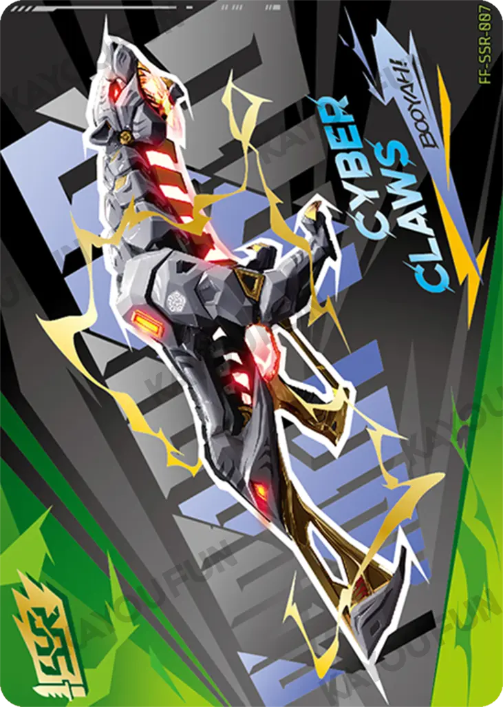 Kartu Kayou Free Fire - Cyber Claws (SSR)