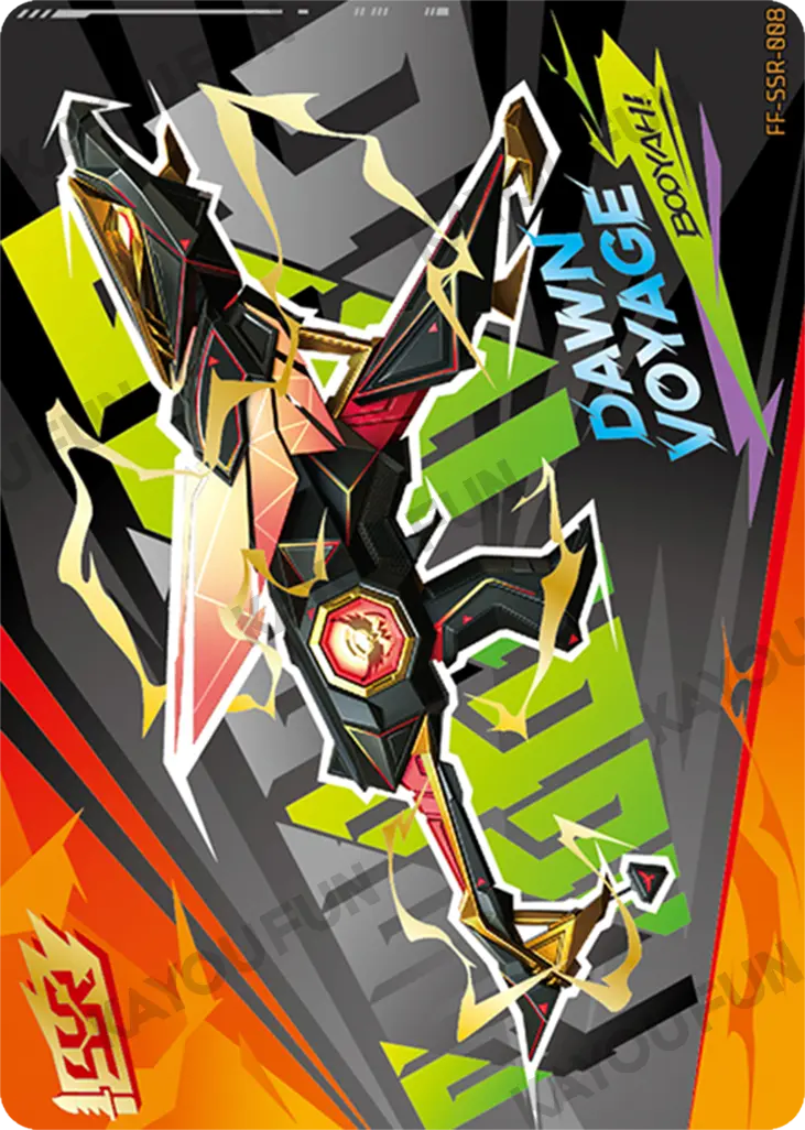 Kartu Kayou Free Fire - Dawn Voyage (SSR)