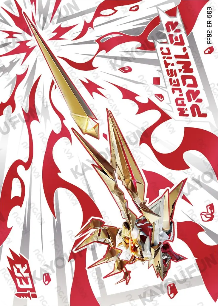 Kartu Kayou Free Fire - Majestic Prowler (ER)