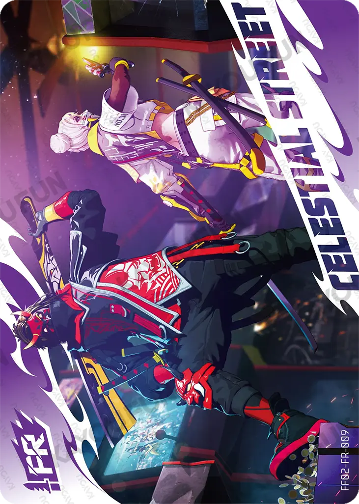 Kartu Kayou Free Fire - Celestial Street (FR)