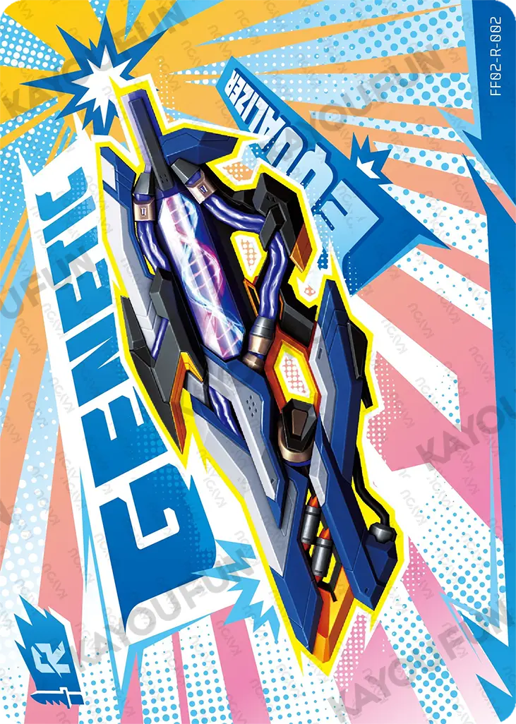 Kartu Kayou Free Fire - Genetic Equalizer (R)